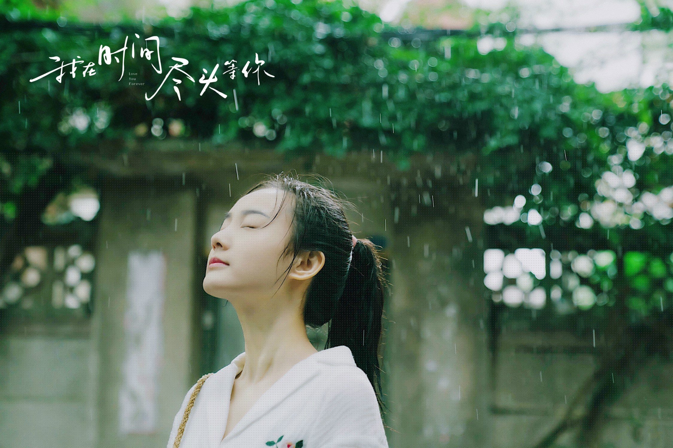 一球改写历史，郑思维怒吼撕裂夜空，东南亚足球德比迎来新王