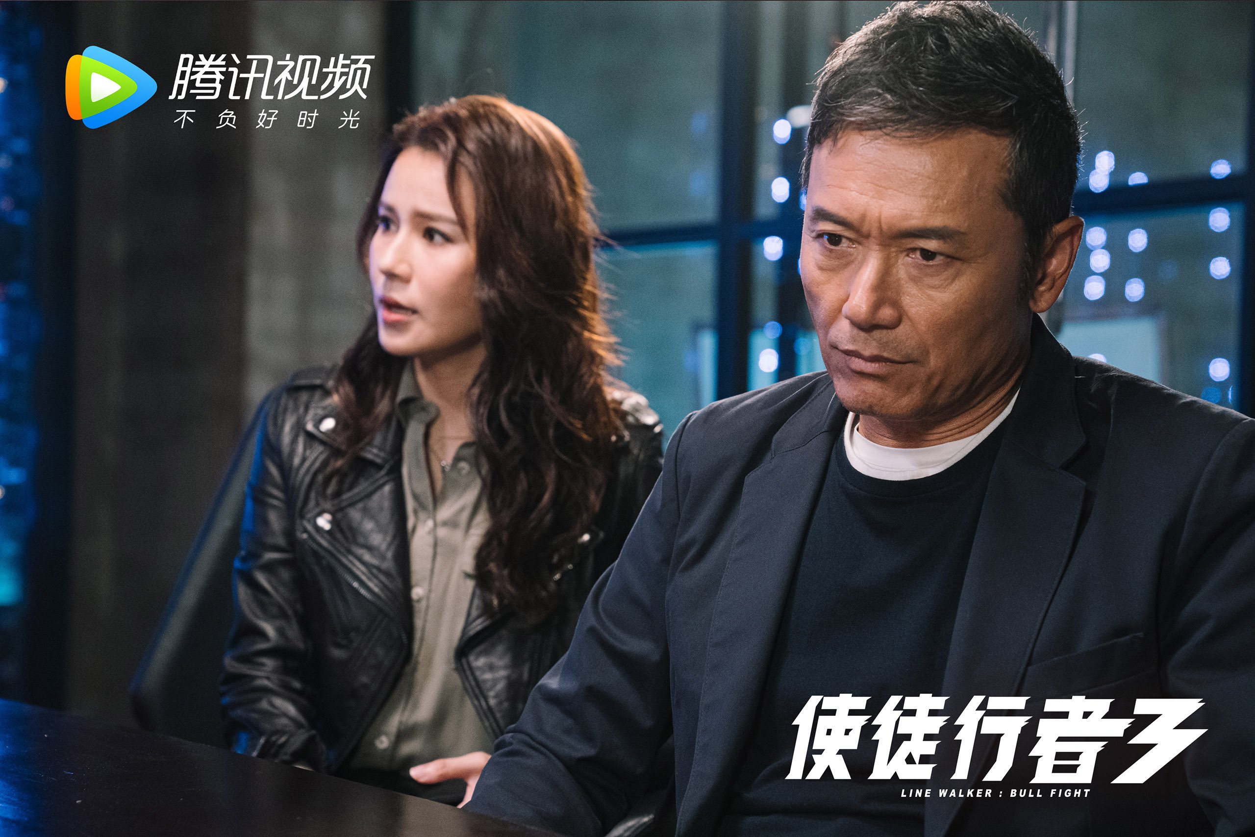 跨界统领，从开罗的黄昏到威斯特法伦的决战，阿克定义赢家时刻