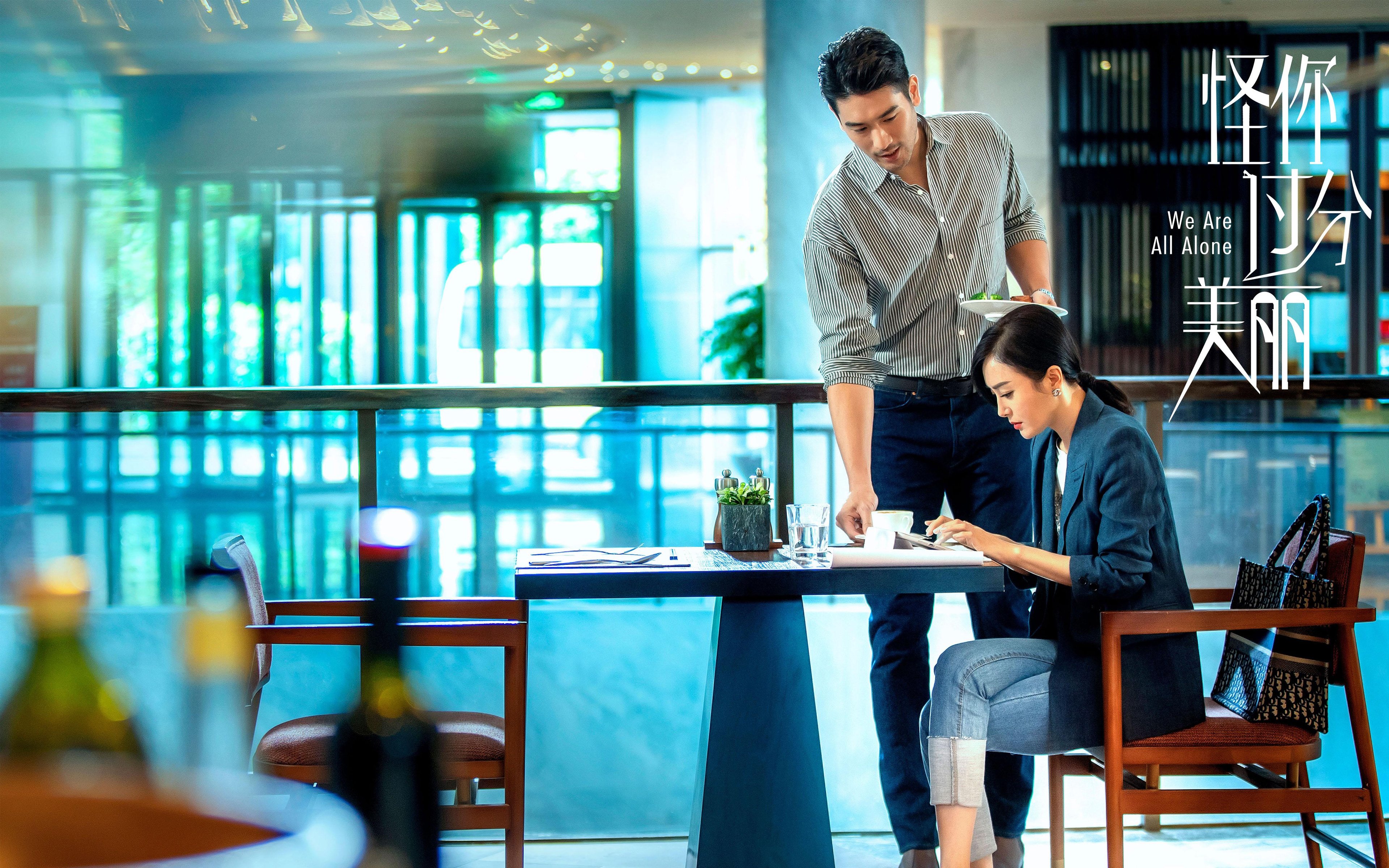 跨界主宰，从瑞士军刀式的火力压制，到迪亚斯季后赛的个人英雄主义