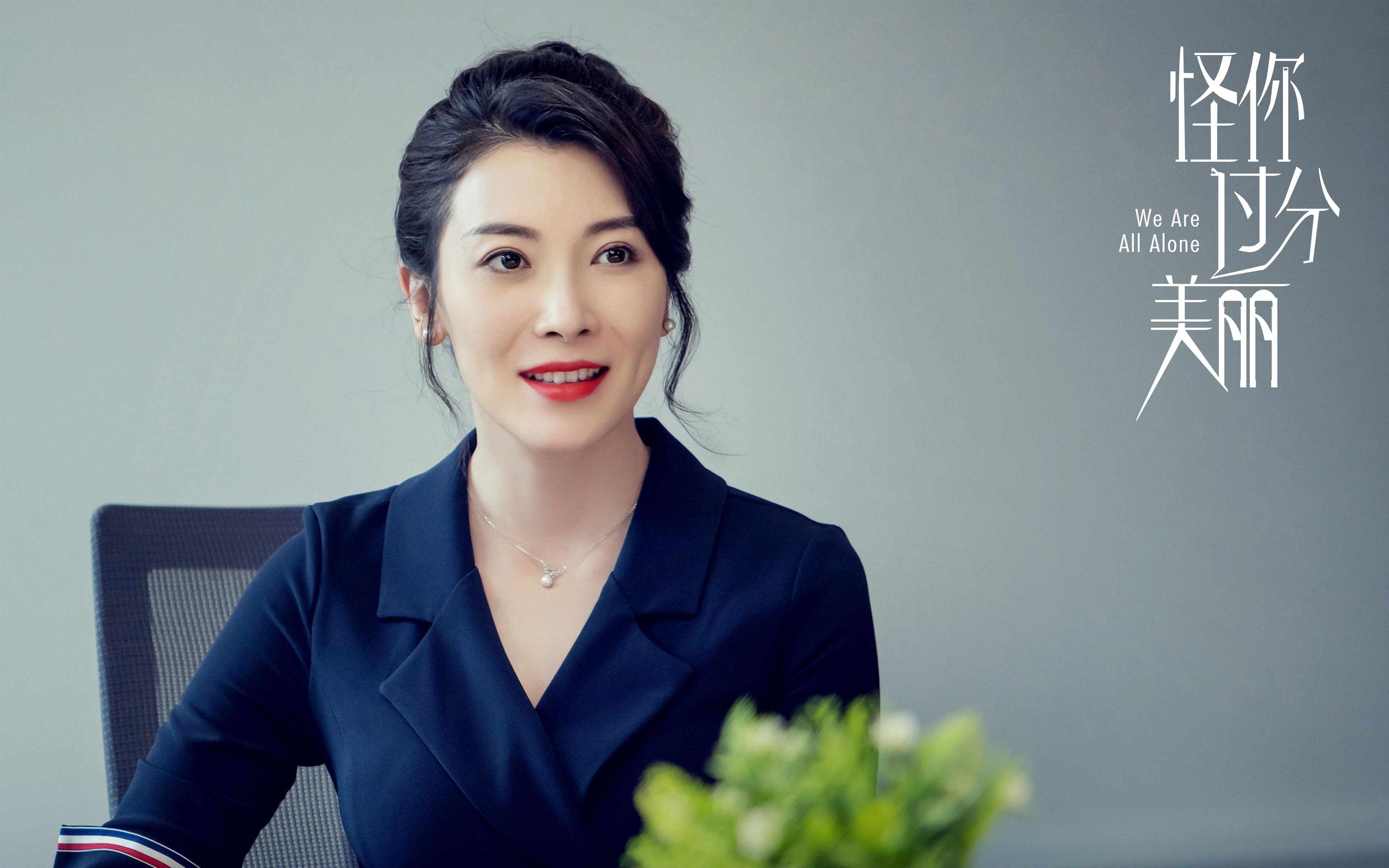 钢铁长城VS红色风暴，伦纳德冷血绝杀终结公牛王朝余威