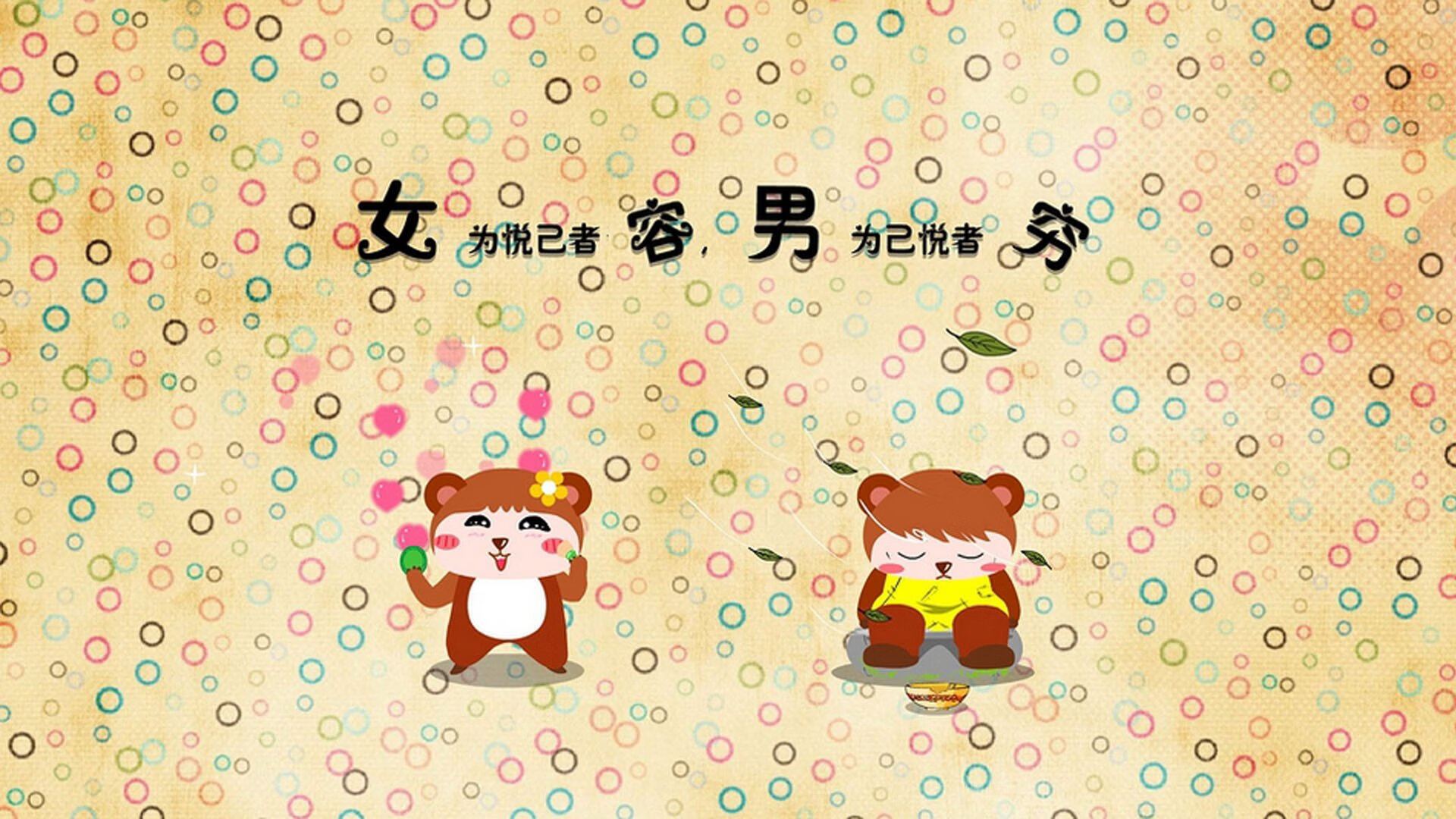 笼中困兽与十字锁链,英格兰如何用马赛战术与赖斯的个体防守彻底锁死比利时