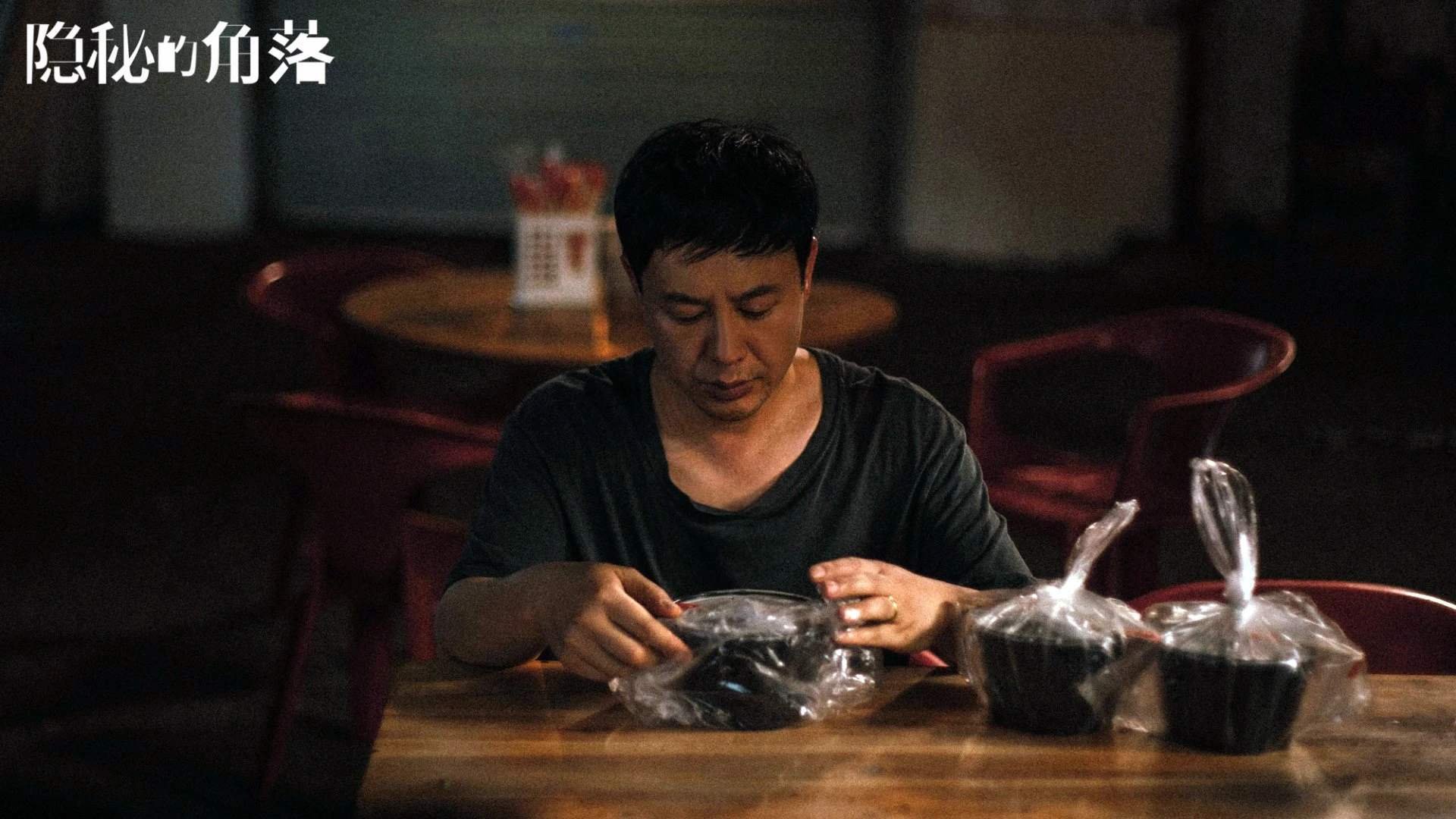 掌控之战,东契奇导演胜局,湖人生死关头擒篮网