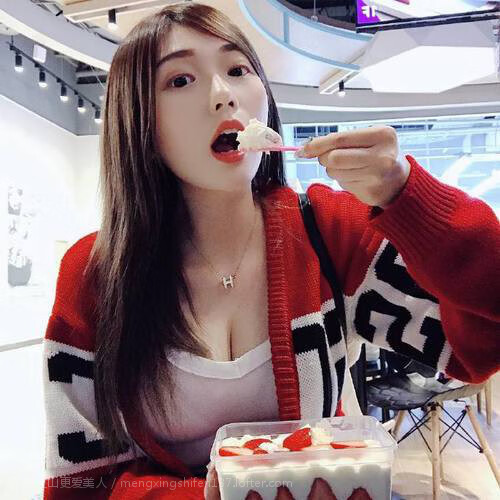 黄金左脚定乾坤,久保建英加时绝杀,丹麦童话遭亚洲之星终结