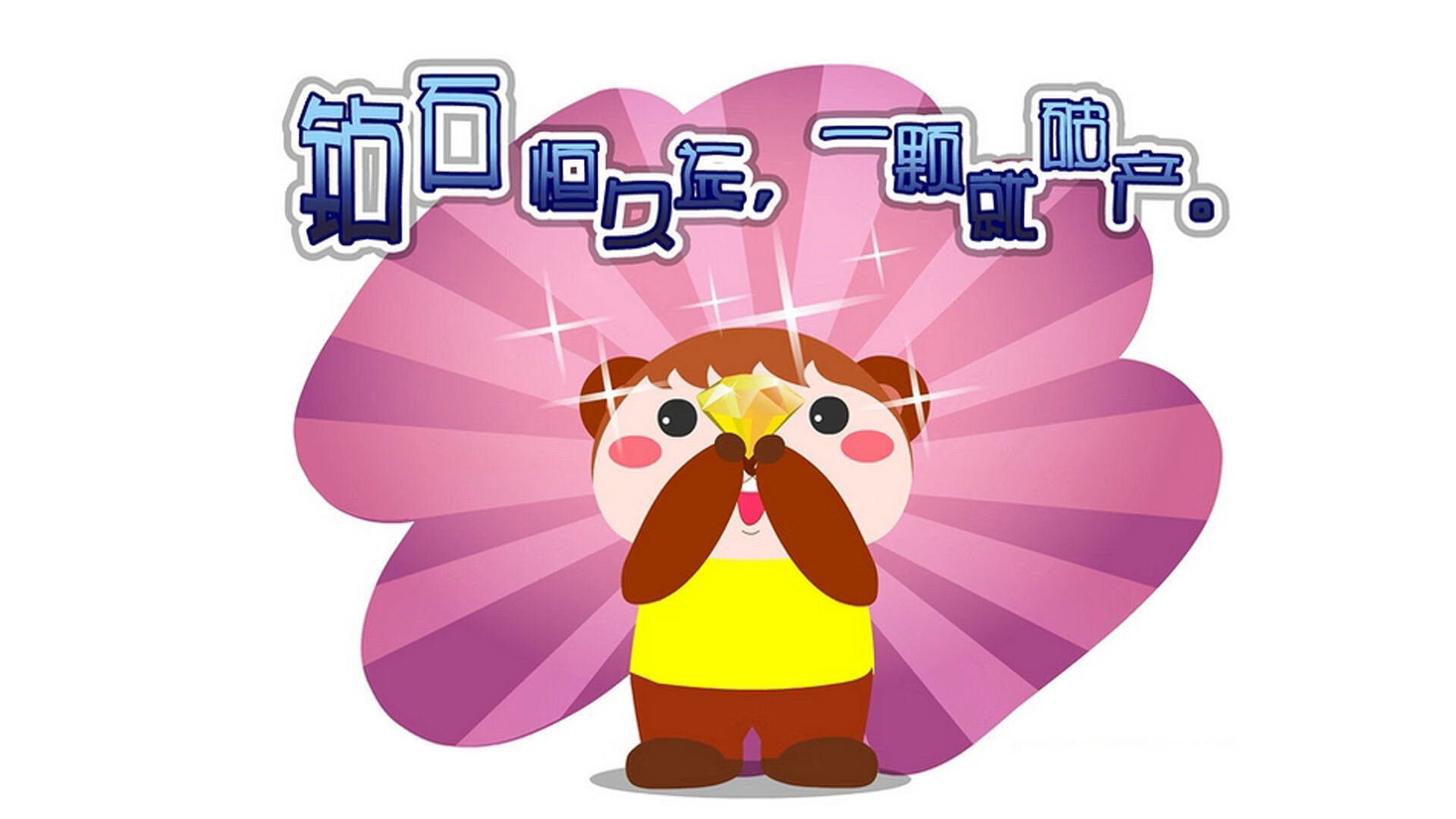 萨卡造唯一惊艳瞬间，尼斯一战定江山，巴拉圭巨人轰然倒地