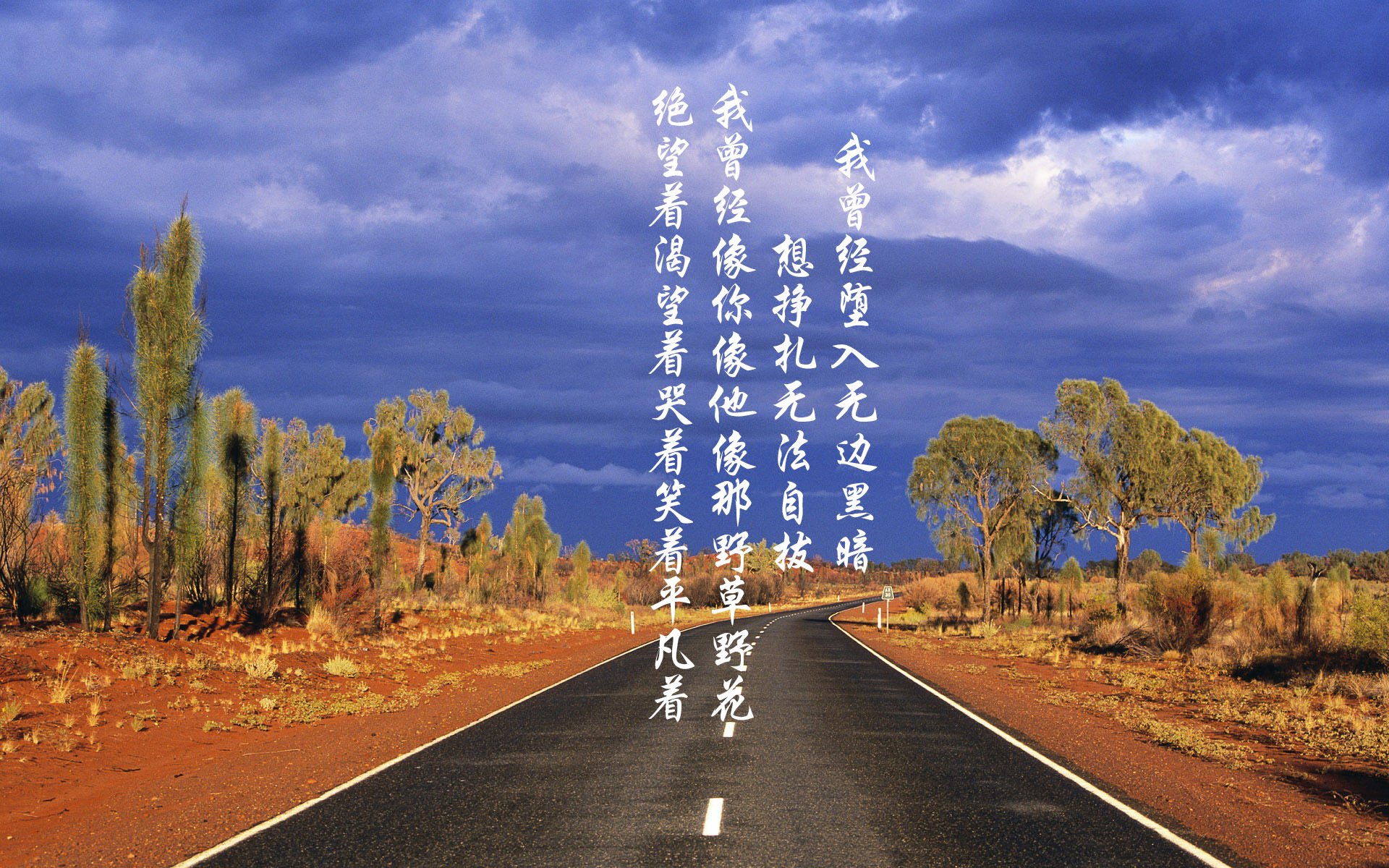 萨卡造唯一惊艳瞬间，尼斯一战定江山，巴拉圭巨人轰然倒地