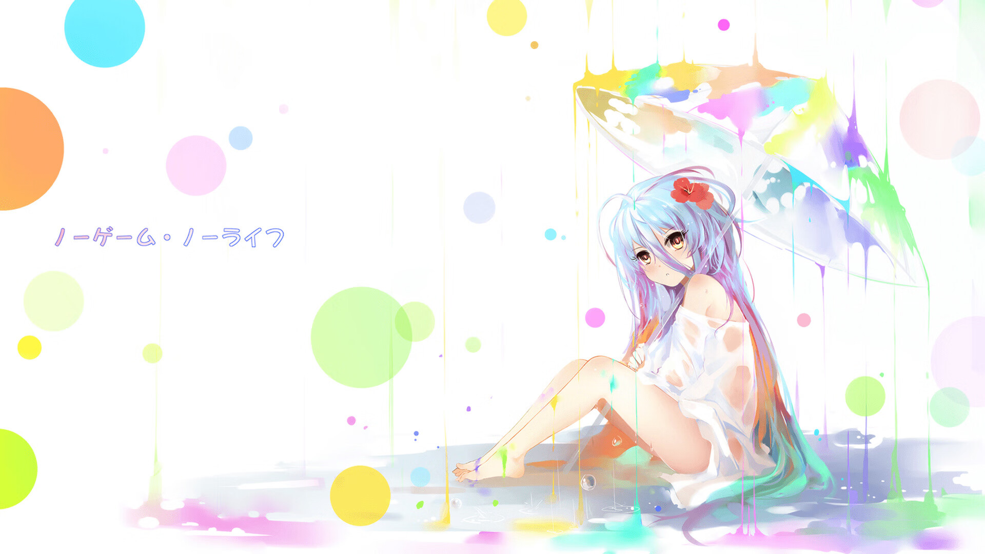 黄喜灿利刃出鞘，冰岛防线为鞘，一场个人锋芒与钢铁壁垒的共生胜利