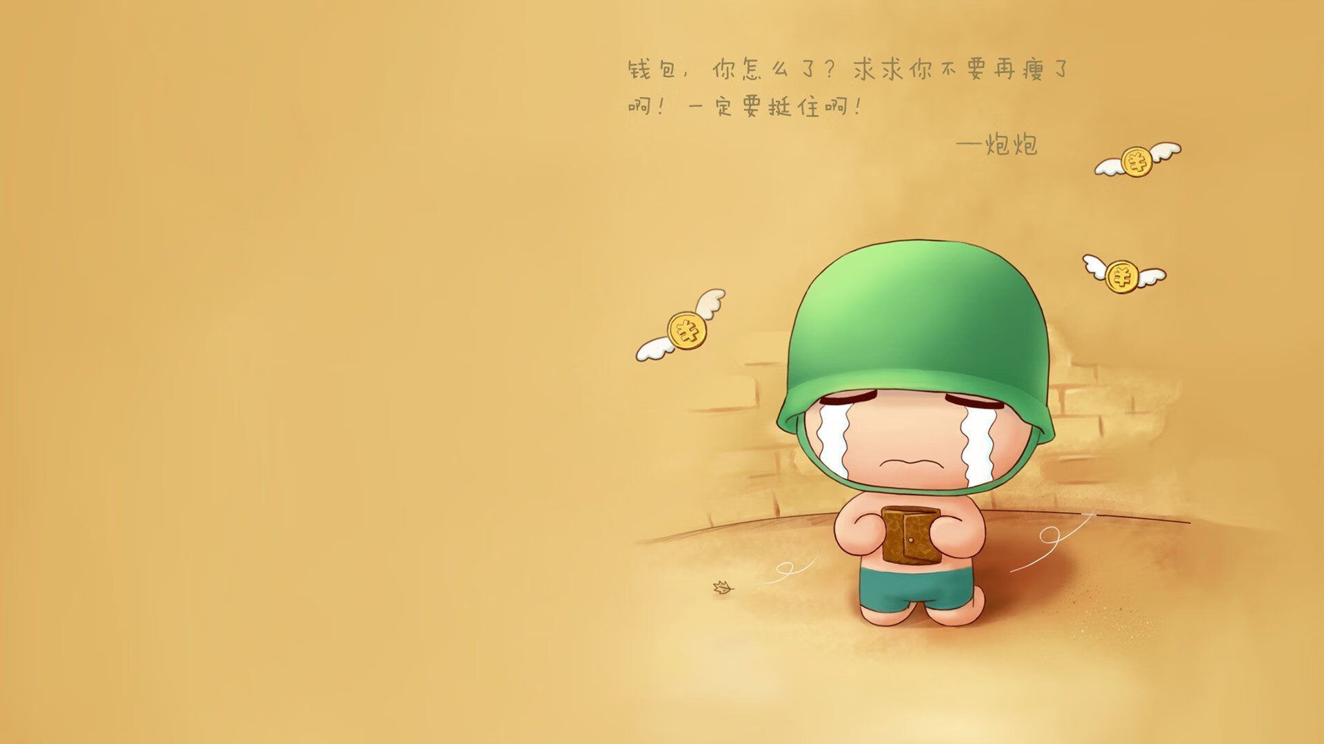 加克波,亚特兰大的关键先生,一颗精准打击哥伦比亚心脏的制导导弹