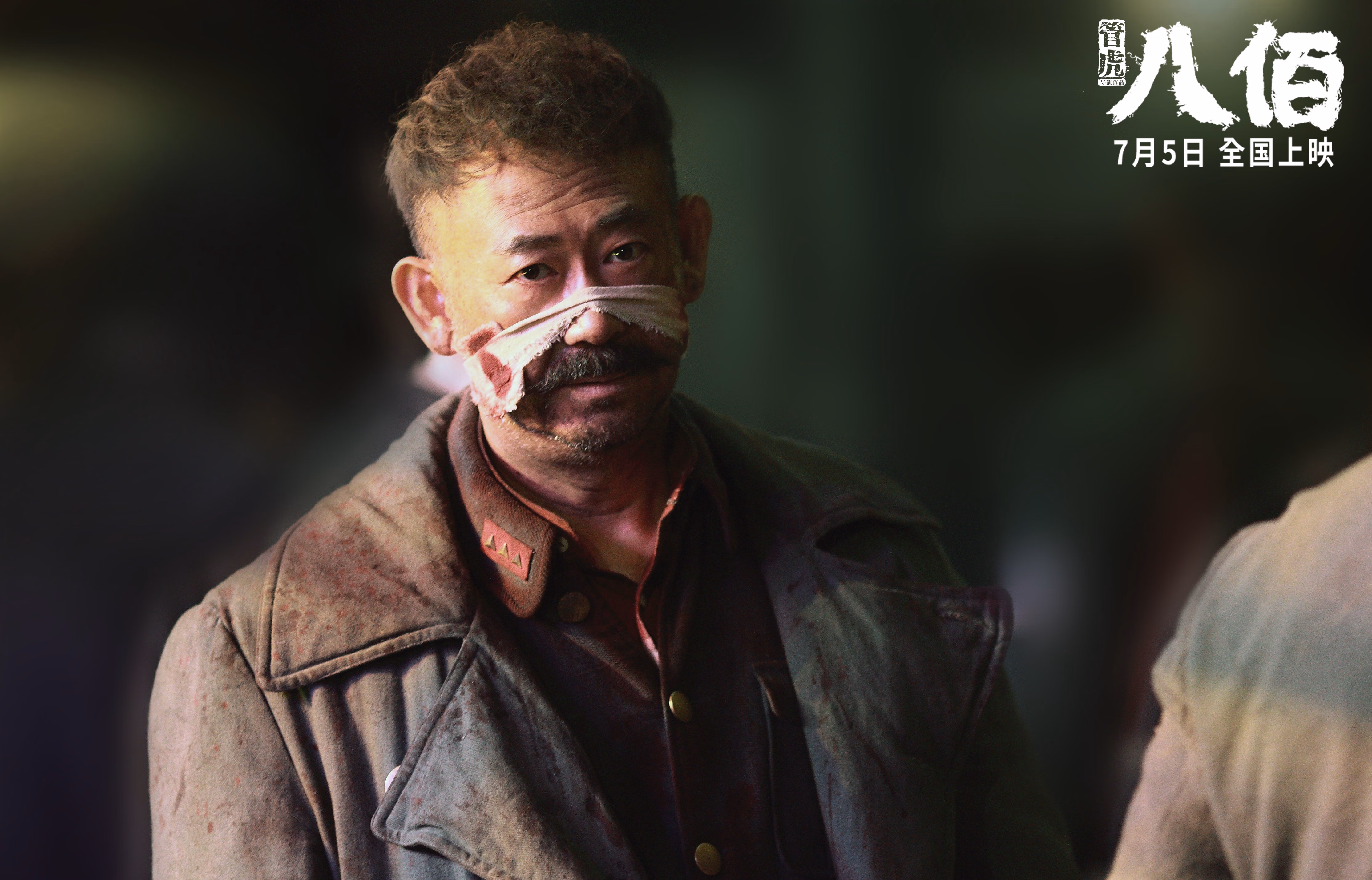 窒息的逆袭心跳！爵士主场绝杀篮网，米切尔37+9诠释何为关键先生