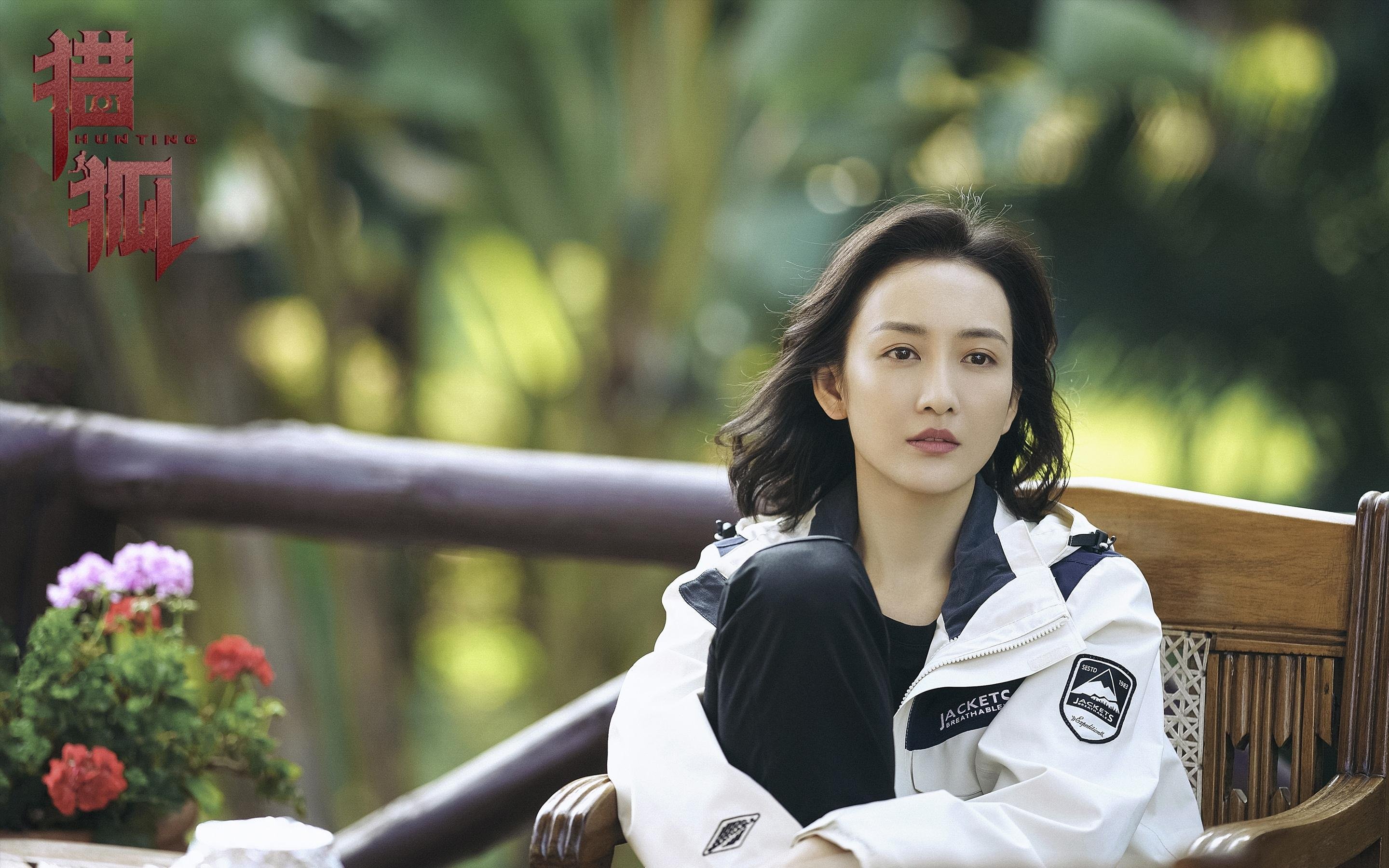 篮球智慧如何跨越界限，从NBA总决赛到足球场的战术基因