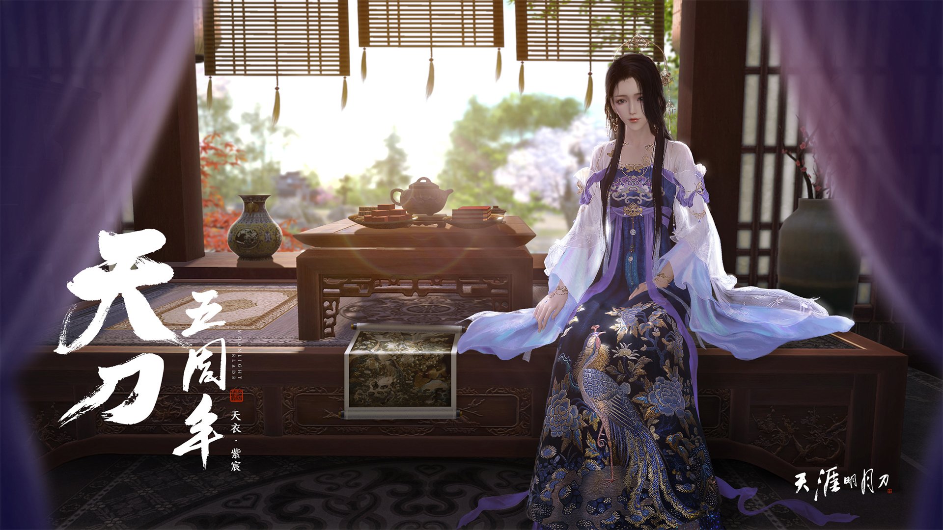 时空裂隙中的绝杀,当克罗地亚与塞内加尔在欧冠半决赛的伯纳乌相遇