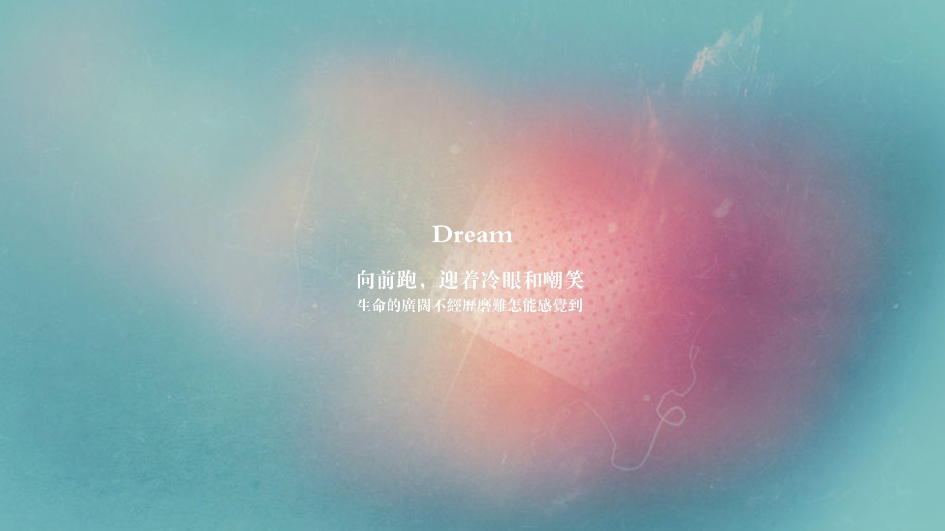 铁壁与锋刃的裂变，2026世界杯D组焦点战，罗马尼亚如何碾压葡萄牙，巴雷拉用一场比赛定义防守的艺术