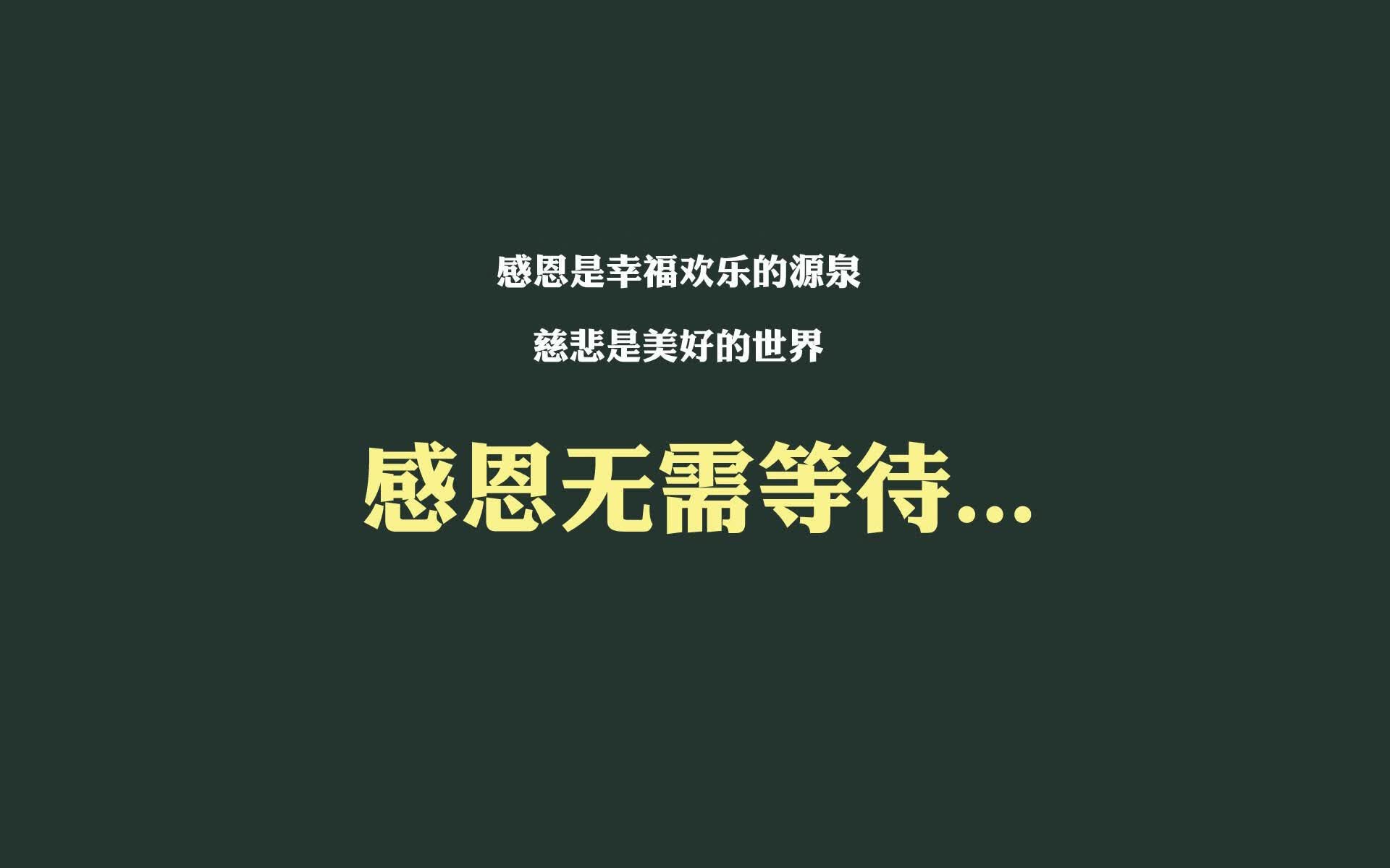 南美蓝白风暴的救赎之夜,2026世界杯焦点战,乌拉圭绝境逆转尼日利亚,莱万独舞抢尽风头