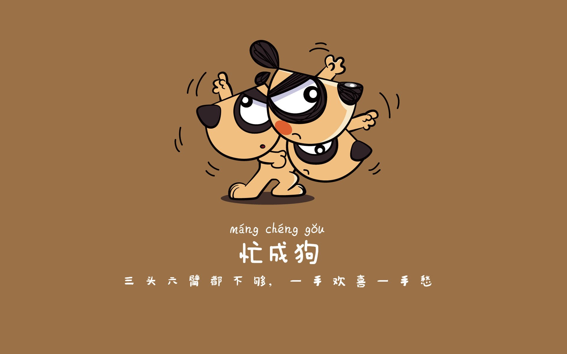 唯独此夜，当曼谷的呼吸压过阿克拉的心跳，罗德里戈在2026世界杯E组写下唯一剧本